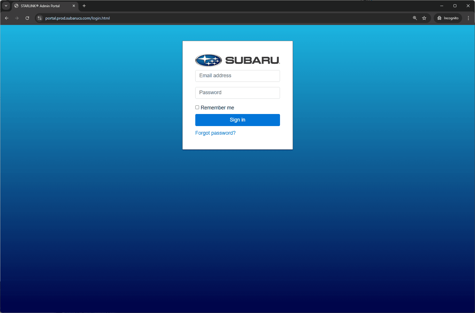 The Subaru STARLINK admin panel.